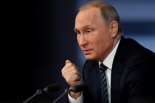 Главные цитаты Владимира Путина с ежегодной пресс-конференции