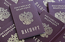 Иностранцам станет легче получить российский паспорт