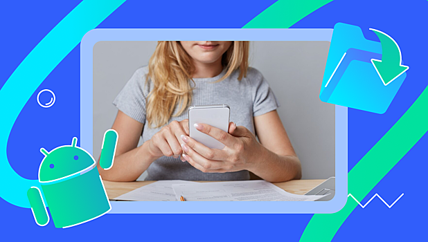 Как отключить раздражающие уведомления на смартфоне с Android