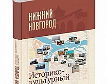 Жириновский приобрел и раздал своим поклонникам книги издательства «Кварц»