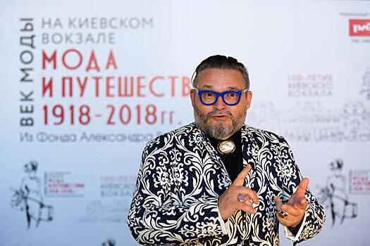Александр Васильев считает, что мода встала на путь демократии