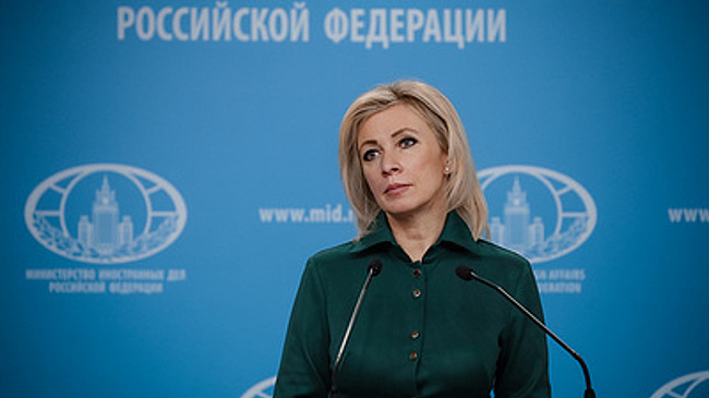 Захарова: БРИКС спокойно делает свою работу и никому не бросает вызов