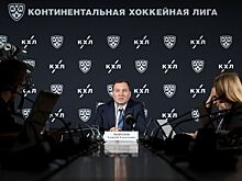 Интервью президента КХЛ Алексея Морозова, главные новости лиги, 9 декабря 2024 года