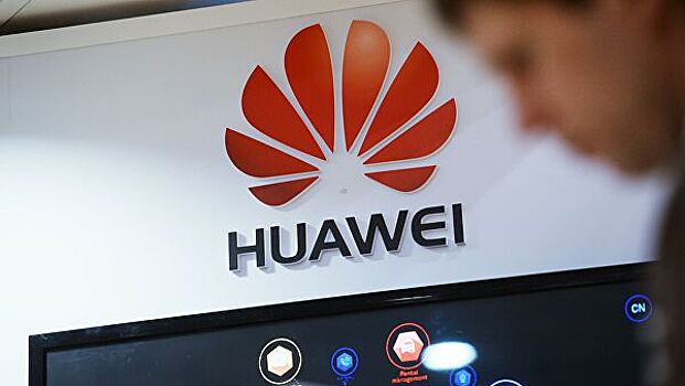 Раскрыт новый флагман Huawei