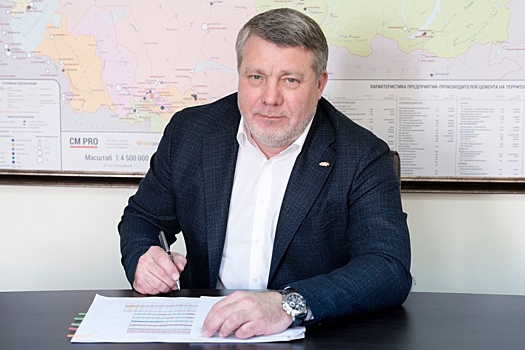 Дороничи" реализуют 4 масштабных инвестиционных проекта в Кировской области - Эк