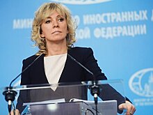 В МИД возмущены невыдачей виз спортсменам РФ