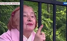 Первая жена Николая Сличенко оказалась запертой в доме престарелых