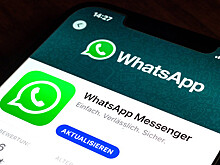 Киберэксперт Магомедов: сообщения в WhatsApp от незнакомцев могут быть опасными