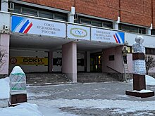 В Пензе готовятся к открытию бюста Георга Мясникова