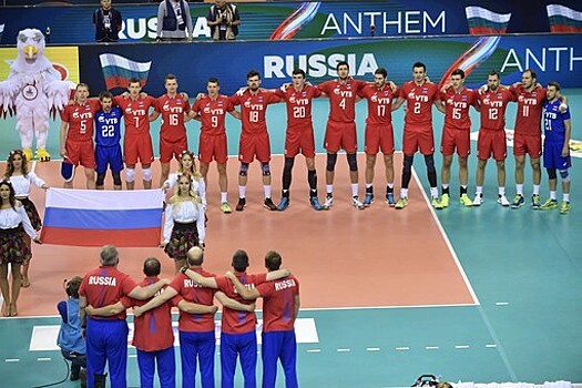 Сборная России объявила состав на чемпионат Европы