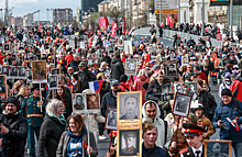 В центре Москвы началось шествие «Бессмертного полка»