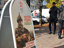 В Югре ввели самую большую в России выплату при заключении контракта с ВС России