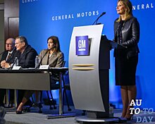 Генеральный директор General Motors Мэри Барра получила «только» 22 миллиона долларов в прошлом году