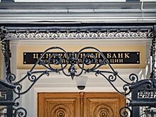 Финансист назвал единственный способ уберечься от "черных кредиторов"
