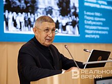 Минниханов — о Четаевской конференции: это позволяет готовить научную элиту нового поколения