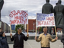 «Кто-то не дожил»: геофизикам вернули двухлетние долги по зарплате после статьи на НГС