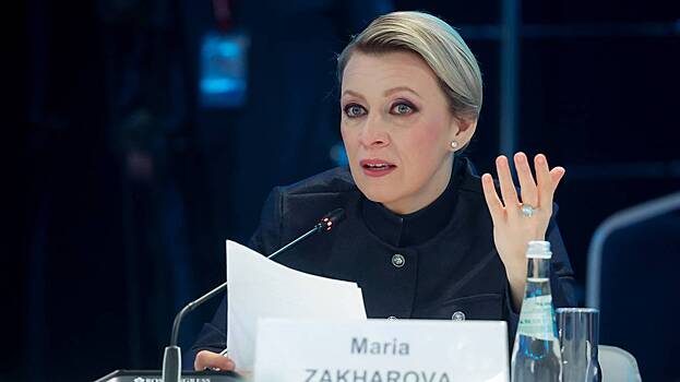 Захарова рассказала, как РФ ответит Польше на закрытие Генконсульства