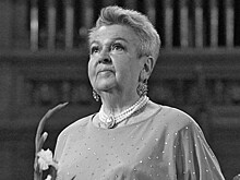 Умерла композитор Людмила Лядова