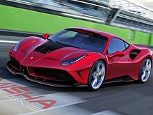 Misha Designs выпускает боди-кит для красавчика Ferrari 488 GTB