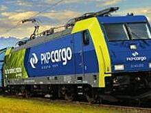 PKP Cargo в I квартале текущего года получила чистую прибыль в $9,6 млн после прошлогоднего убытка
