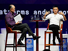 Владелец Alibaba Group планирует открыть институт технологических предпринимателей