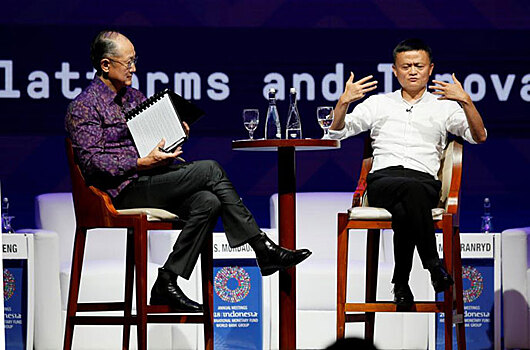 Владелец Alibaba Group планирует открыть институт технологических предпринимателей