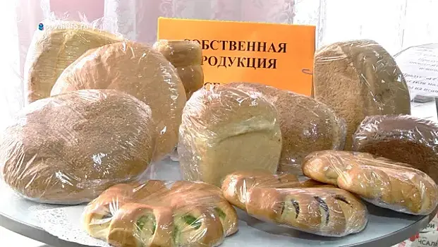 Исаклинские кооператоры обеспечивают сельчан натуральной продукцией и становятся мобильнее