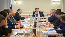 В Москве состоялось заседание Попечительского совета Федерации современного пятиборья России (ФСПР)