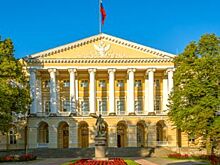 В Смольном наградили лучших из лучших строителей