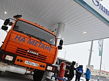 На Ставрополье инвесторам вернут затраты на строительство АГНКС