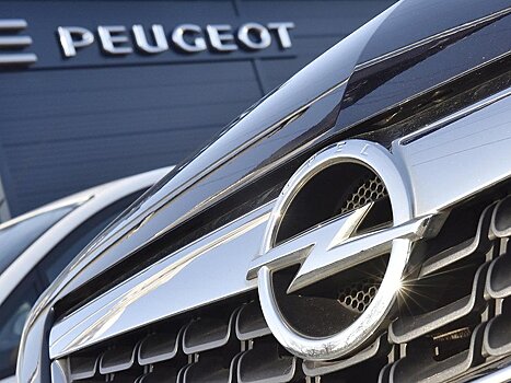 PSA Group не собирается выводить Opel на российский рынок