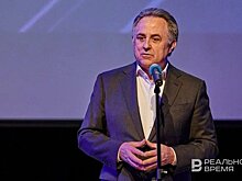 Виталий Мутко упомянул пятилетки времен СССР в разговоре о подготовке к Универсиаде-2013 в Казани