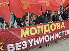 Молдовенизм может стать решением проблемы Приднестровья – эксперт