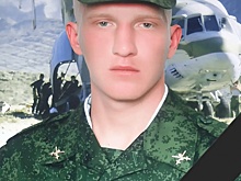 Еще один молодой боец из Нижегородской области погиб на СВО