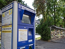 В Краснодаре появятся четыре платные муниципальные парковки