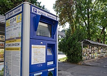 В Краснодаре появятся четыре платные муниципальные парковки