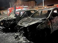 Сегодня ночью в поселке Пригородный сгорели два автомобиля