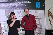 Торжественное награждение «Лучших из лучших РФ — 2022» состоялось в Саратове