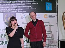 Торжественное награждение «Лучших из лучших РФ — 2022» состоялось в Саратове