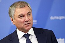 Володин заявил о замалчивании Вашингтоном и Брюсселем преступлений Киева