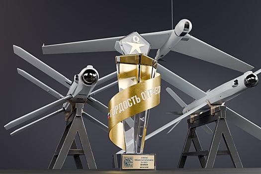 БПЛА "Ланцет" удостоен титула "Гордость отечества"