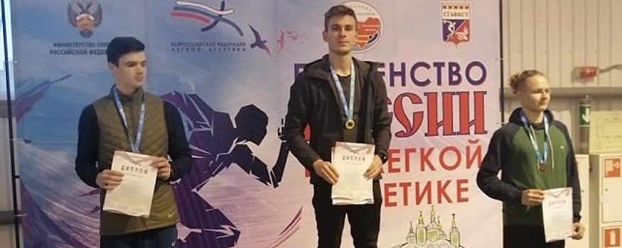 Раменчанин стал победителем первенства РФ по легкой атлетике