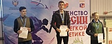 Раменчанин стал победителем первенства РФ по легкой атлетике