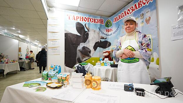 Выставка «Настоящий вологодский продукт» проходит в Вологде