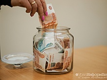 Минфин Оренбургской области заявил, что регион может завершить год без дефицита бюджета