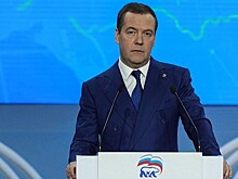 Медведев допустил расширение ЕАЭС