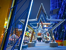 Куда пойти в Омске 26, 27 и 28 декабря