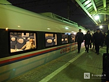 Поезда «Сапсан» решили убрать с маршрута Нижний Новгород - Москва