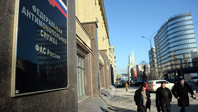 ФАС выявила нарушения на закупке Минздрава по строительству детского центра