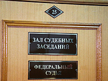 Судья пригрозила пострадавшему от ее сына мальчику